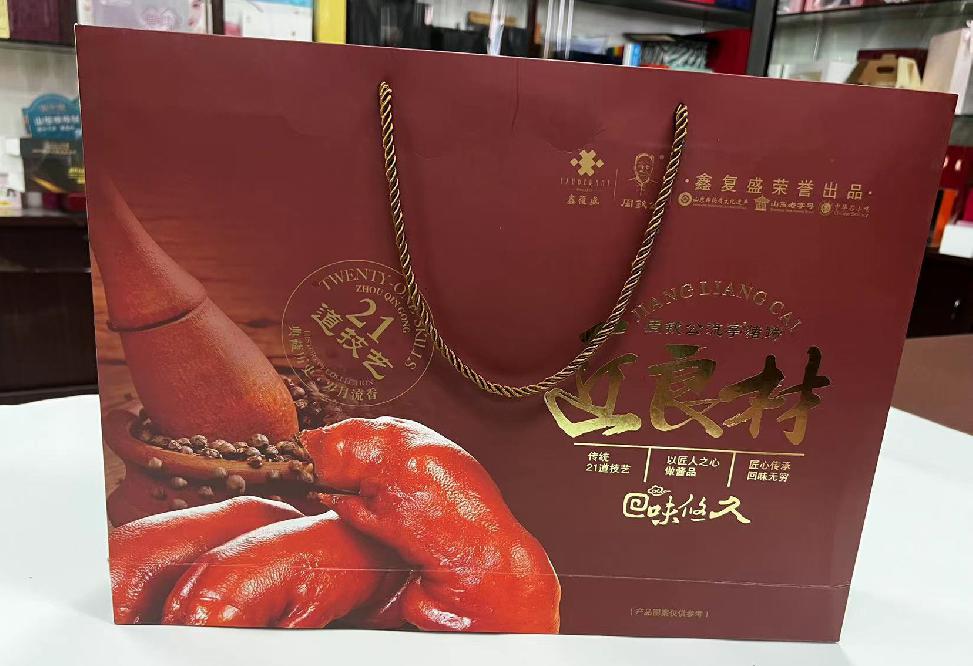 察右中旗礼品盒定制